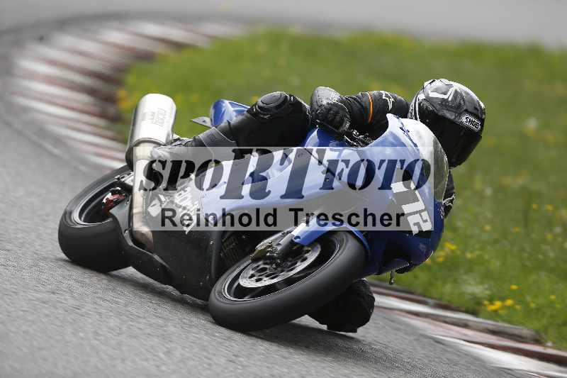 /33 24.07.2025 Speer Racing ADR/Classic/172